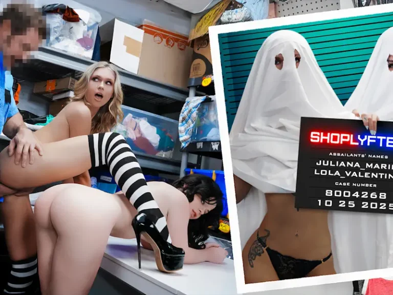 Shoplyfter Case No. 8004268 with Lola Valentine & Juliana Marie